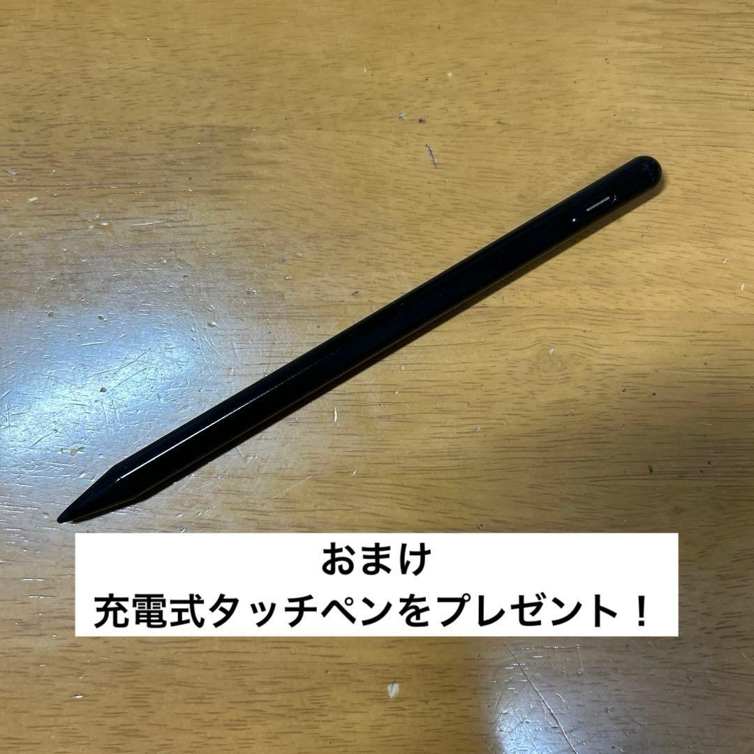 【美品】 iPad 第10世代 ブルー 64GB