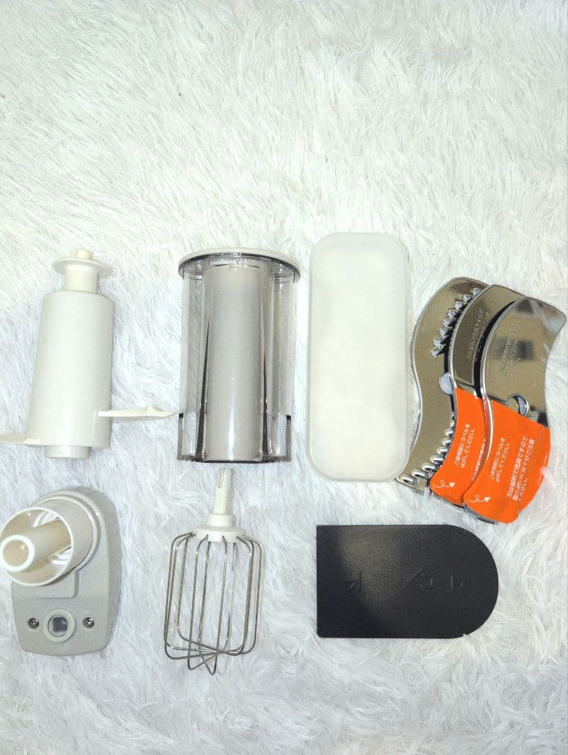 クロネコ♥Amway アムウェイ 284810J フードプロセッサー黒