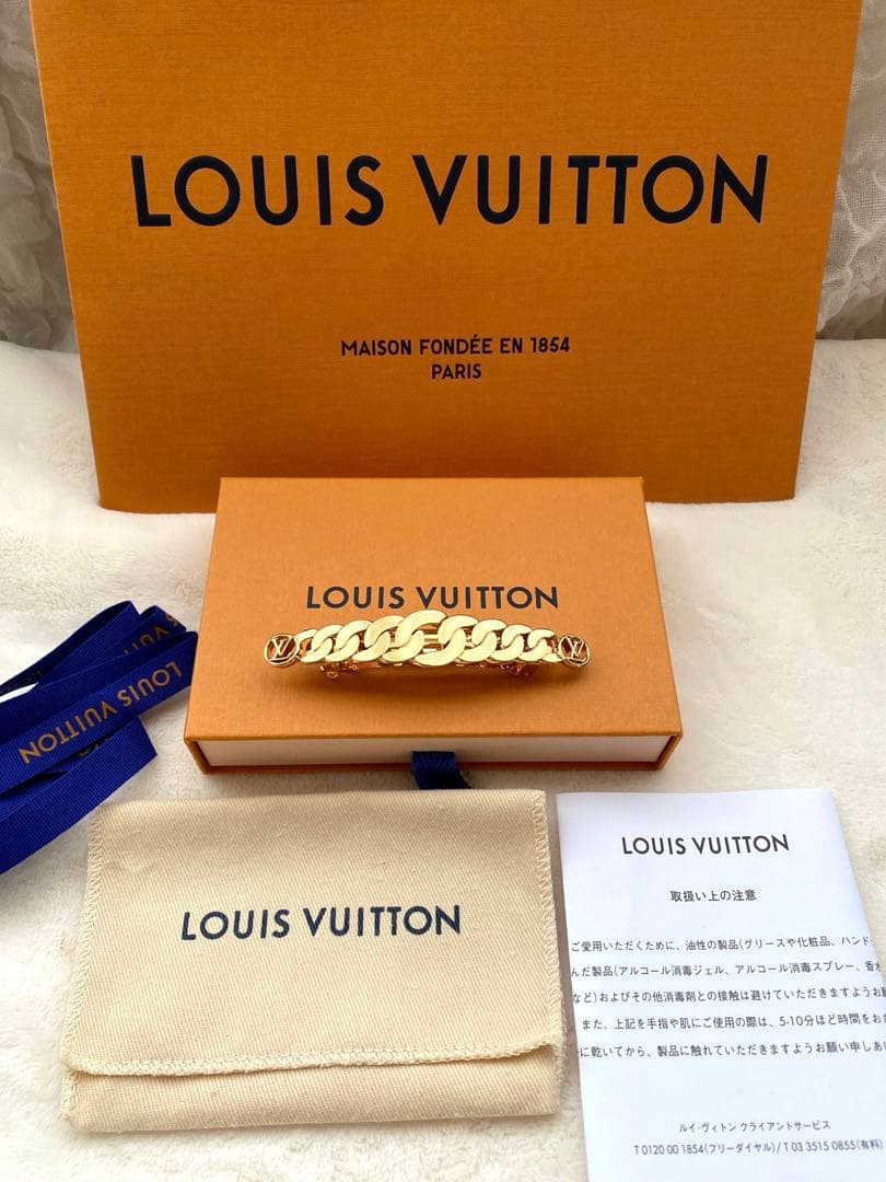 新品未使用LOUIS VUITTONバレッタアクセソワールシュブ2DM00403