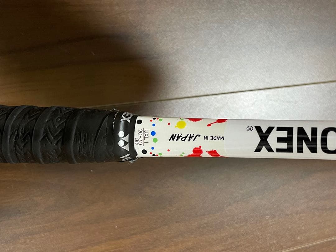 テニスラケットYONEX ヨネックス GEOBREAK 70S STEER 中古