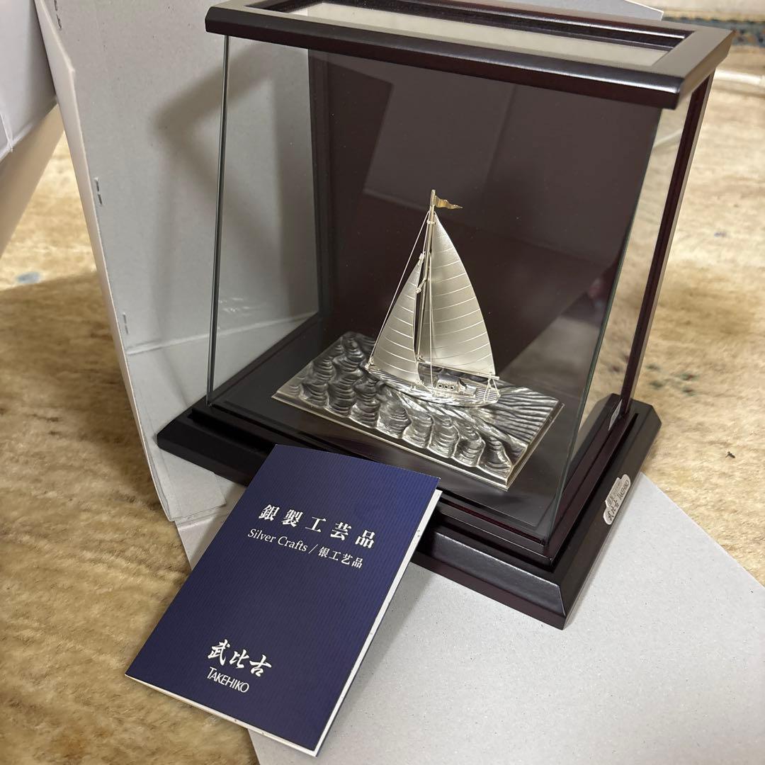 シルバー製ヨットモデル 武比古