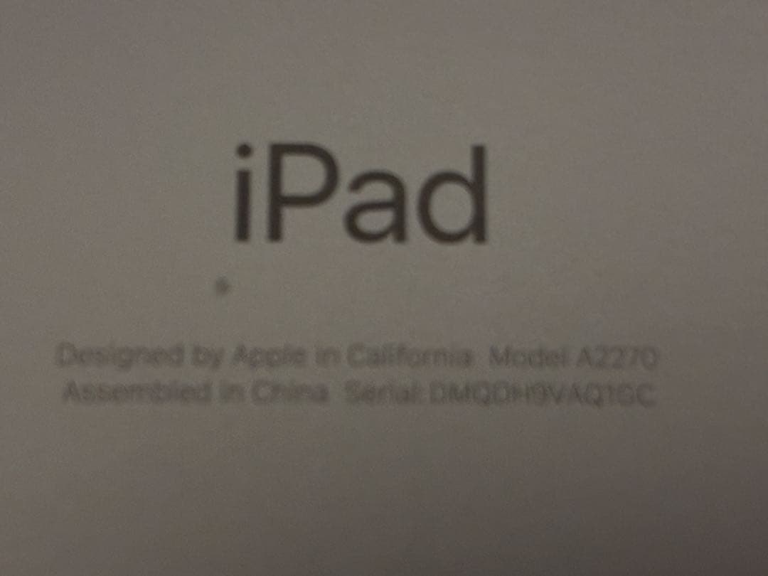 iPad第8世代　32GB