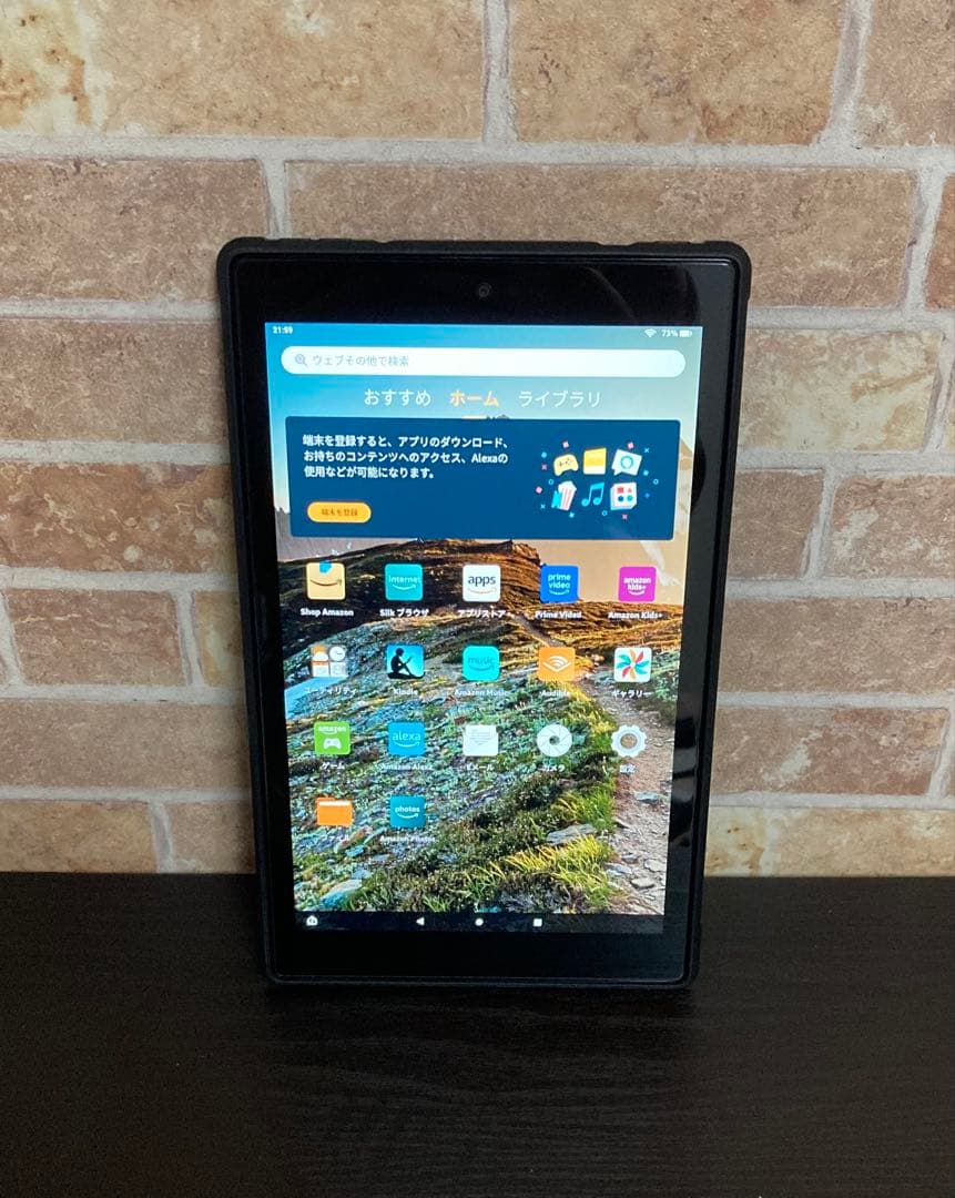 Fire HD 10 本体　64GB 第9世代　Amazon ブラック