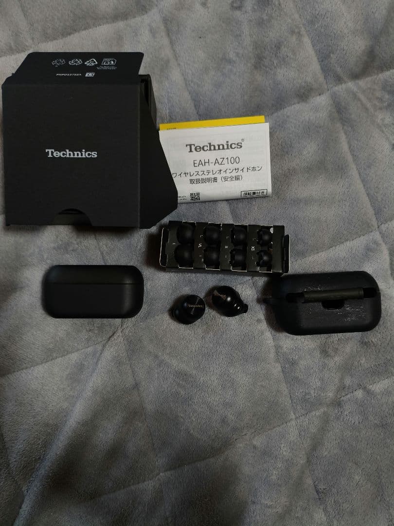イヤホン Technics EAH-AZ100-K