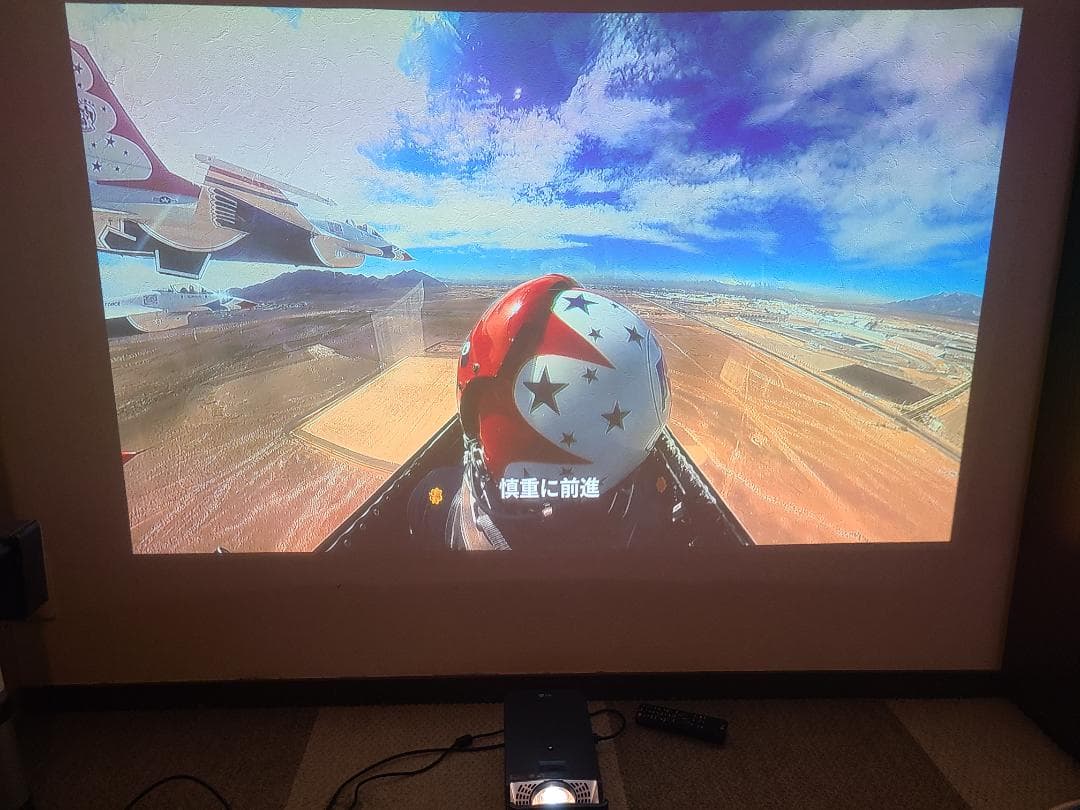 【ジャンク】LG PF1000UG 超短焦点プロジェクター