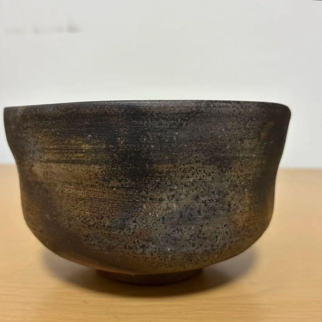 【名工・小西陶古】備前焼 抹茶茶碗 茶盌 共箱・真田紐付