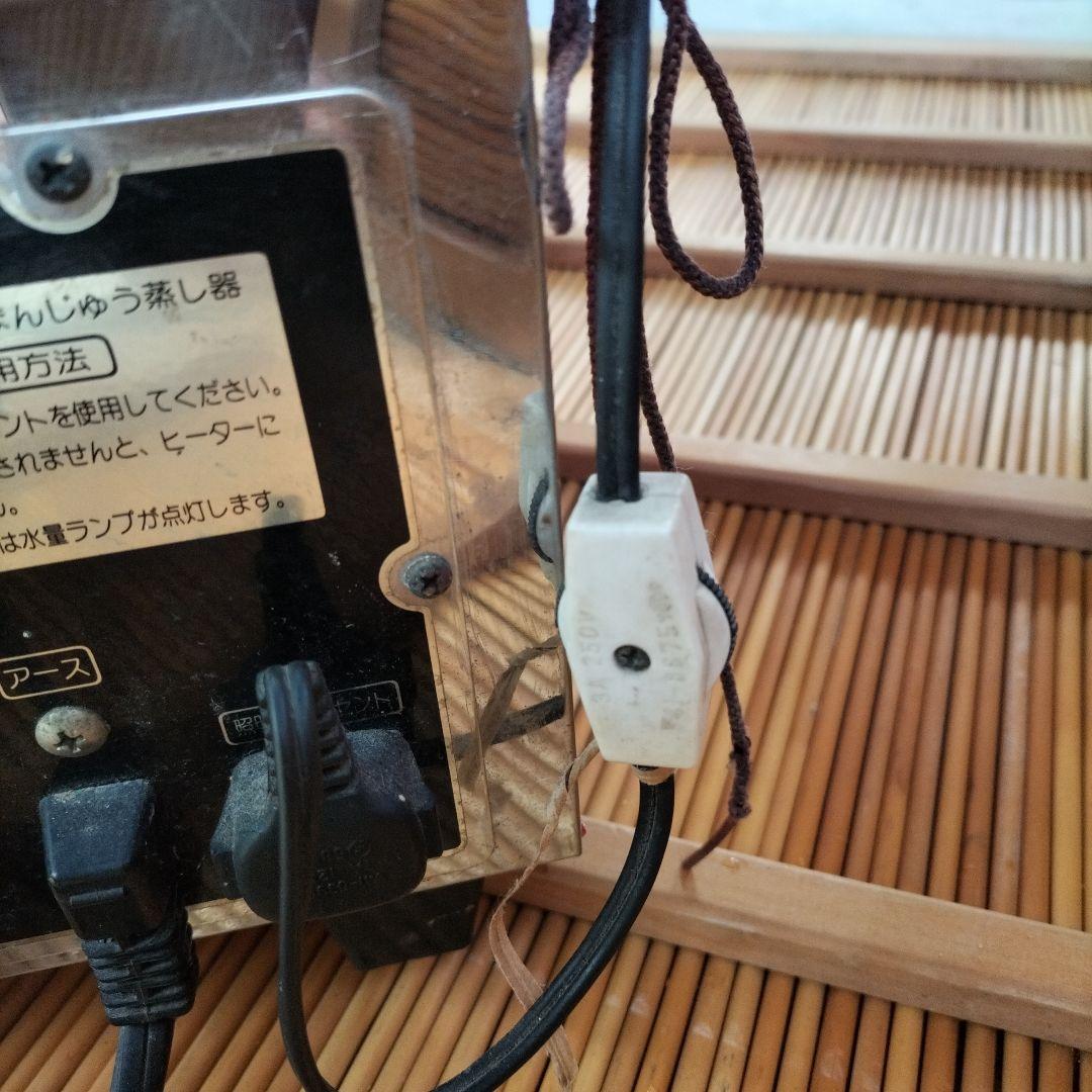 井村屋 肉まん蒸し器 4段