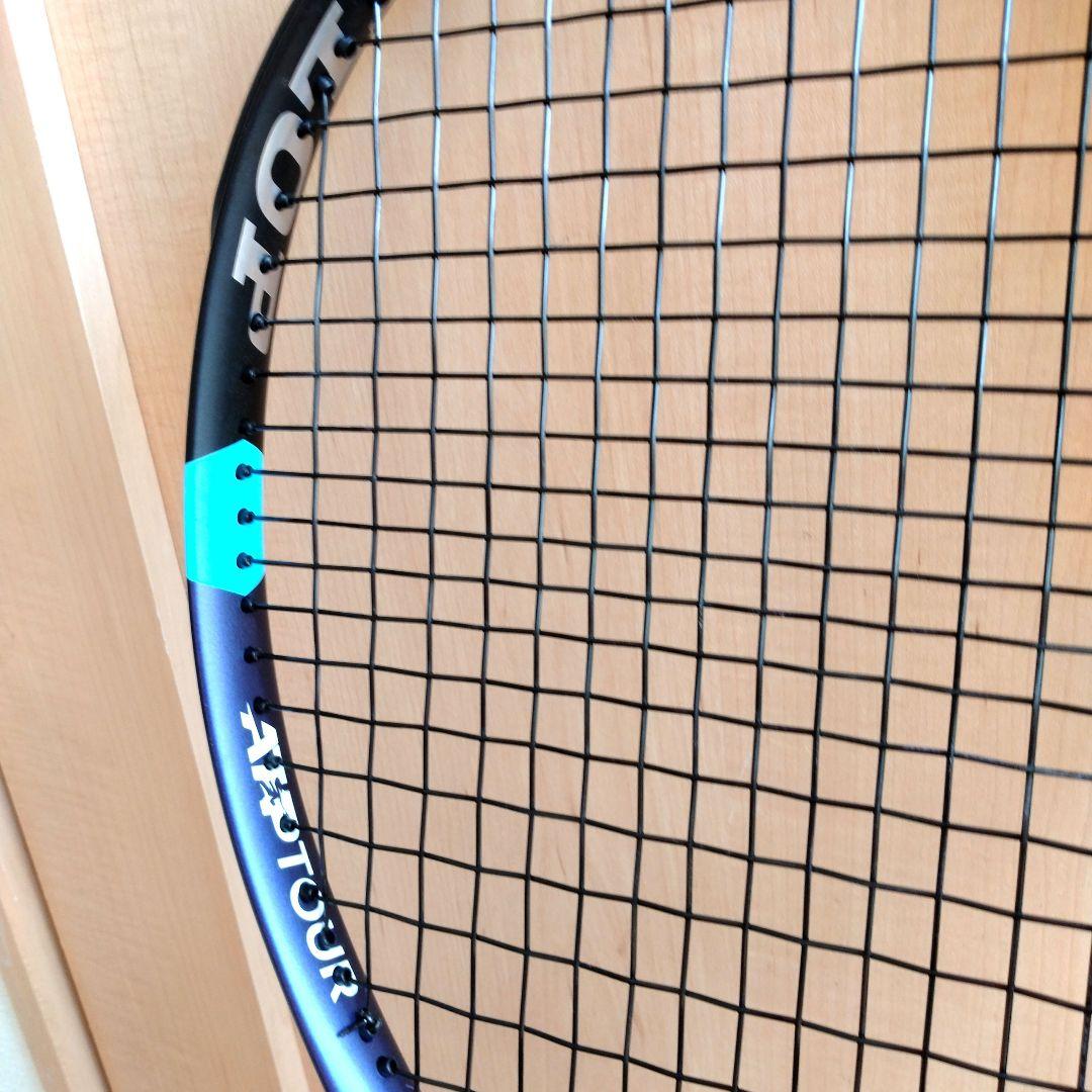 送料無料 テニスラケット DUNLOP FX500 G2