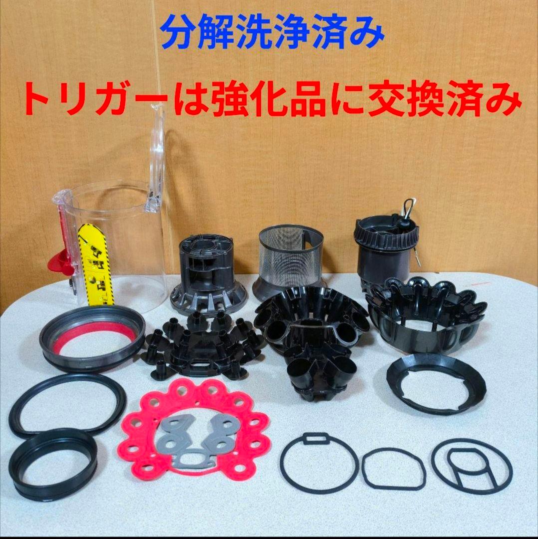 【美品】ダイソン cyclone v10 sv12 分解洗浄済み