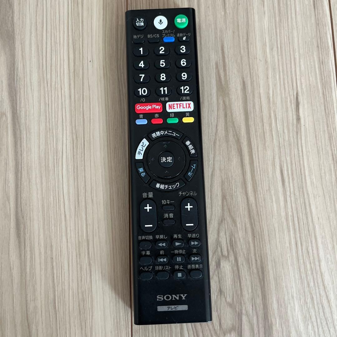 SONY BRAVIA 液晶テレビ KJ-49X8000E