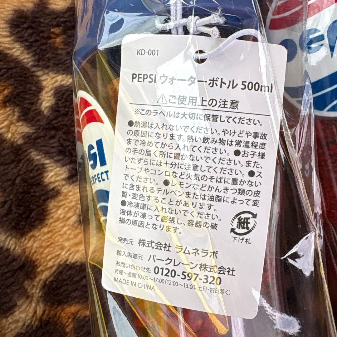 新品 バックトゥザフューチャー aiwa カセットレコーダー ペプシ ボトル