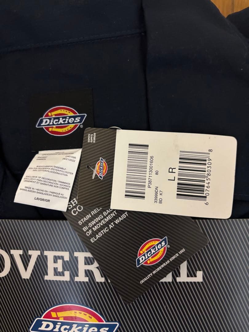 Dickies カバーオール つなぎ ネイビー Lサイズ2枚セット長袖