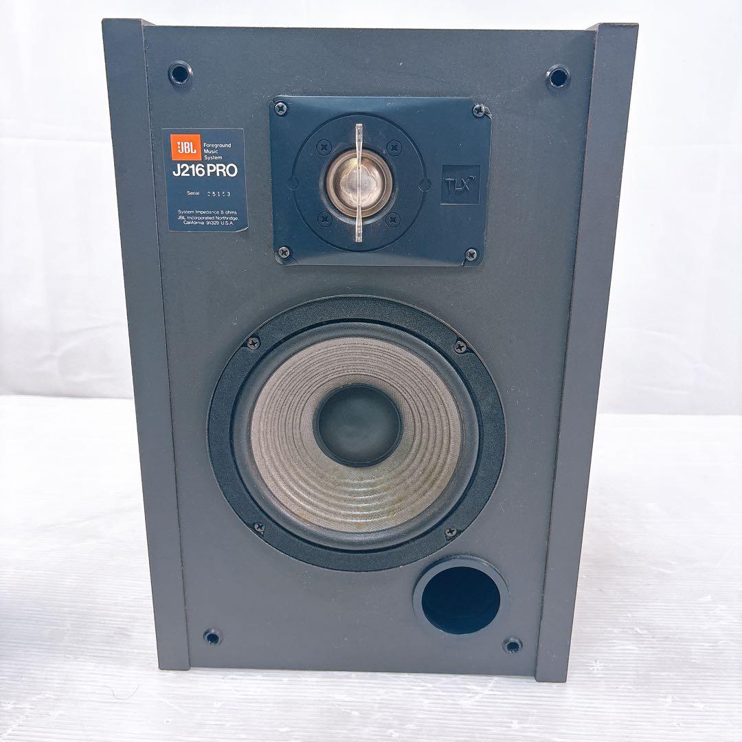 JBL ジェービーエル J216 PRO ペアスピーカー 音質確認済み
