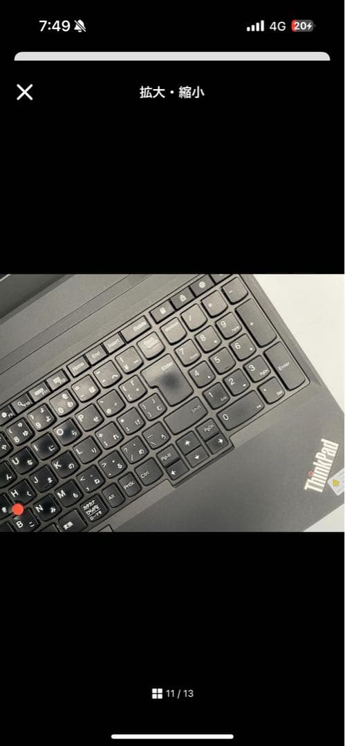 ThinkPad ブラック ノートPC