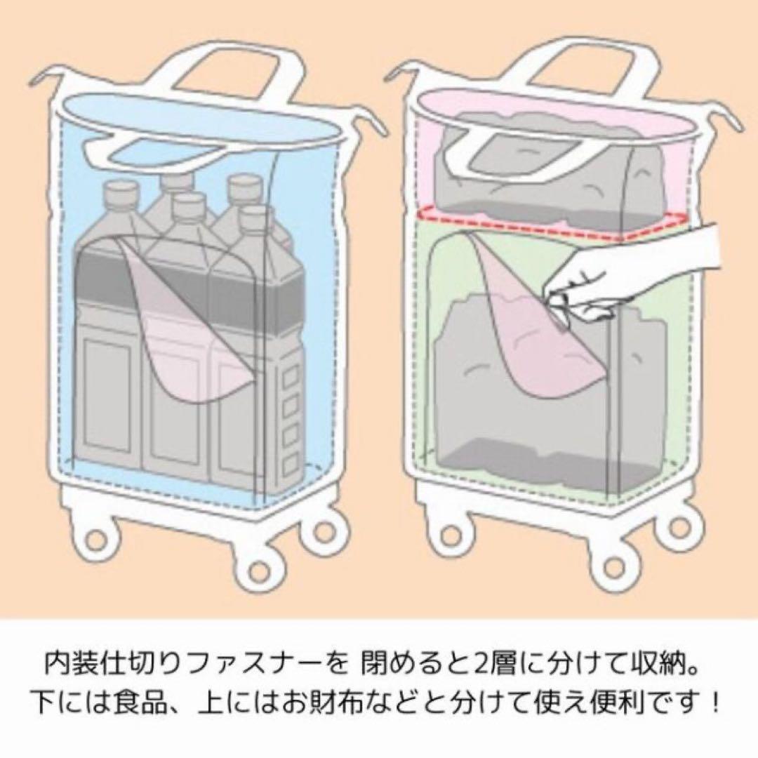 ◆未使用品◆ スワニー D-630 ポルド イス付 L21 ブラック×レッド色