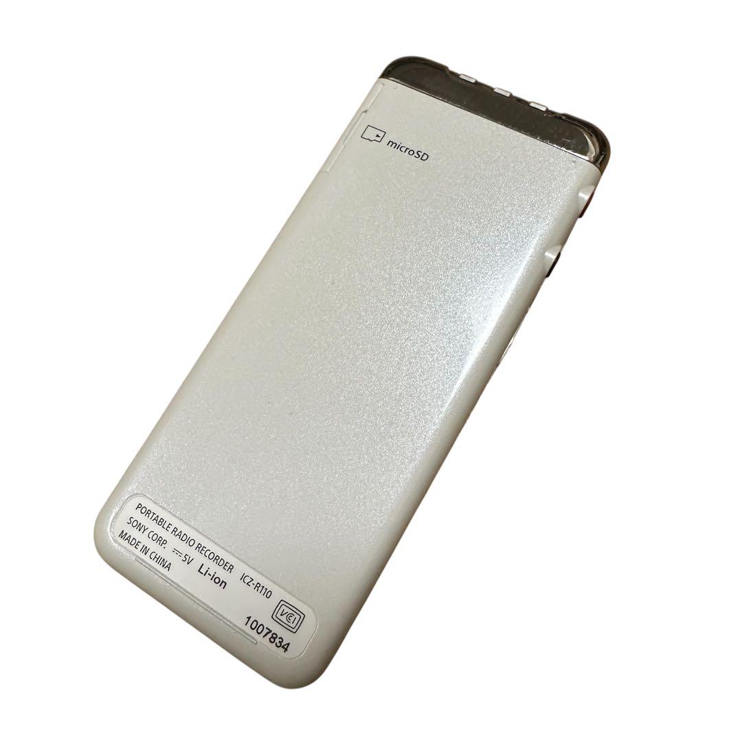 【高感度・ノイズ少】SONY ICZ-R110 ラジオレコーダー