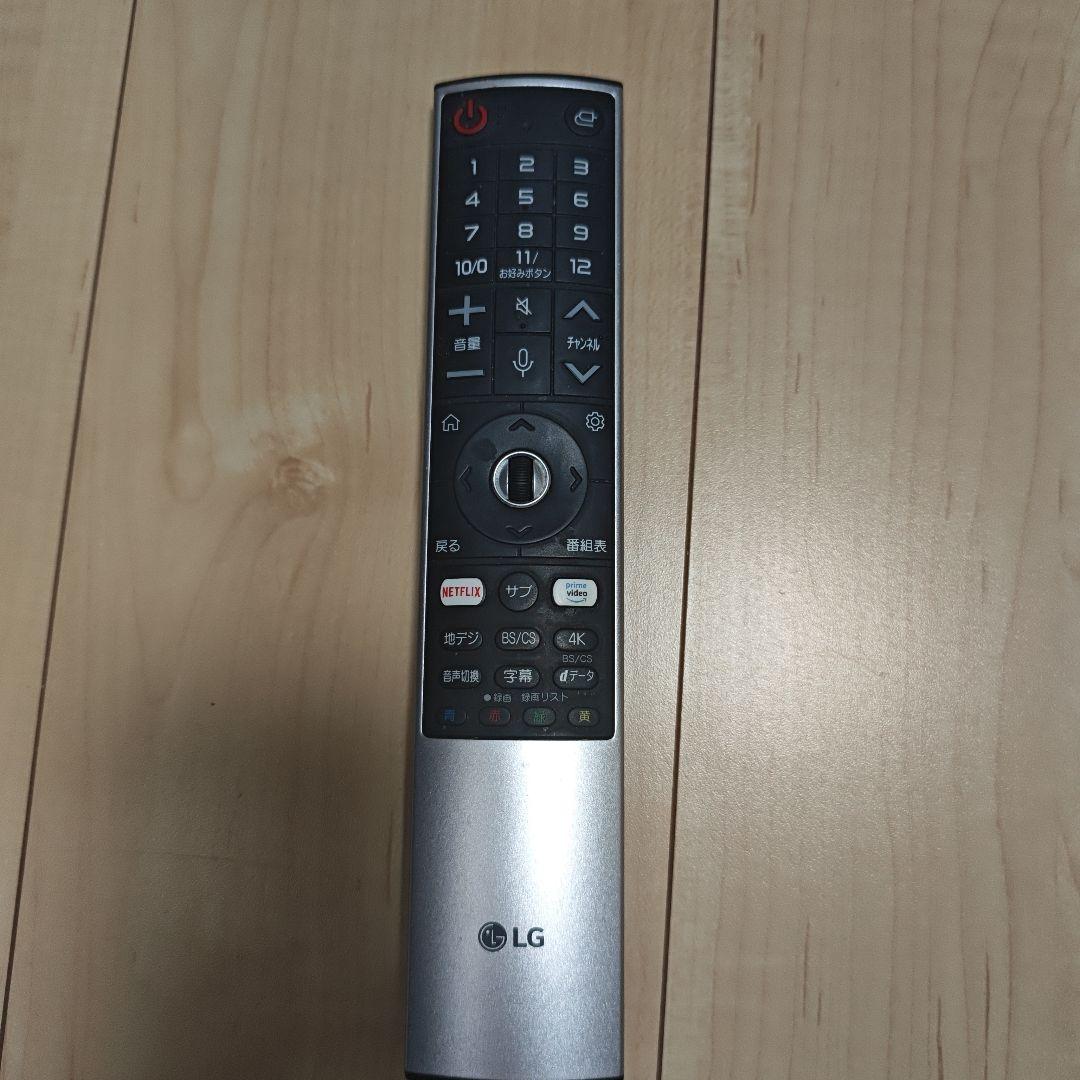 LG 55V型 4Kチューナー内蔵 液晶テレビ 55UN8100