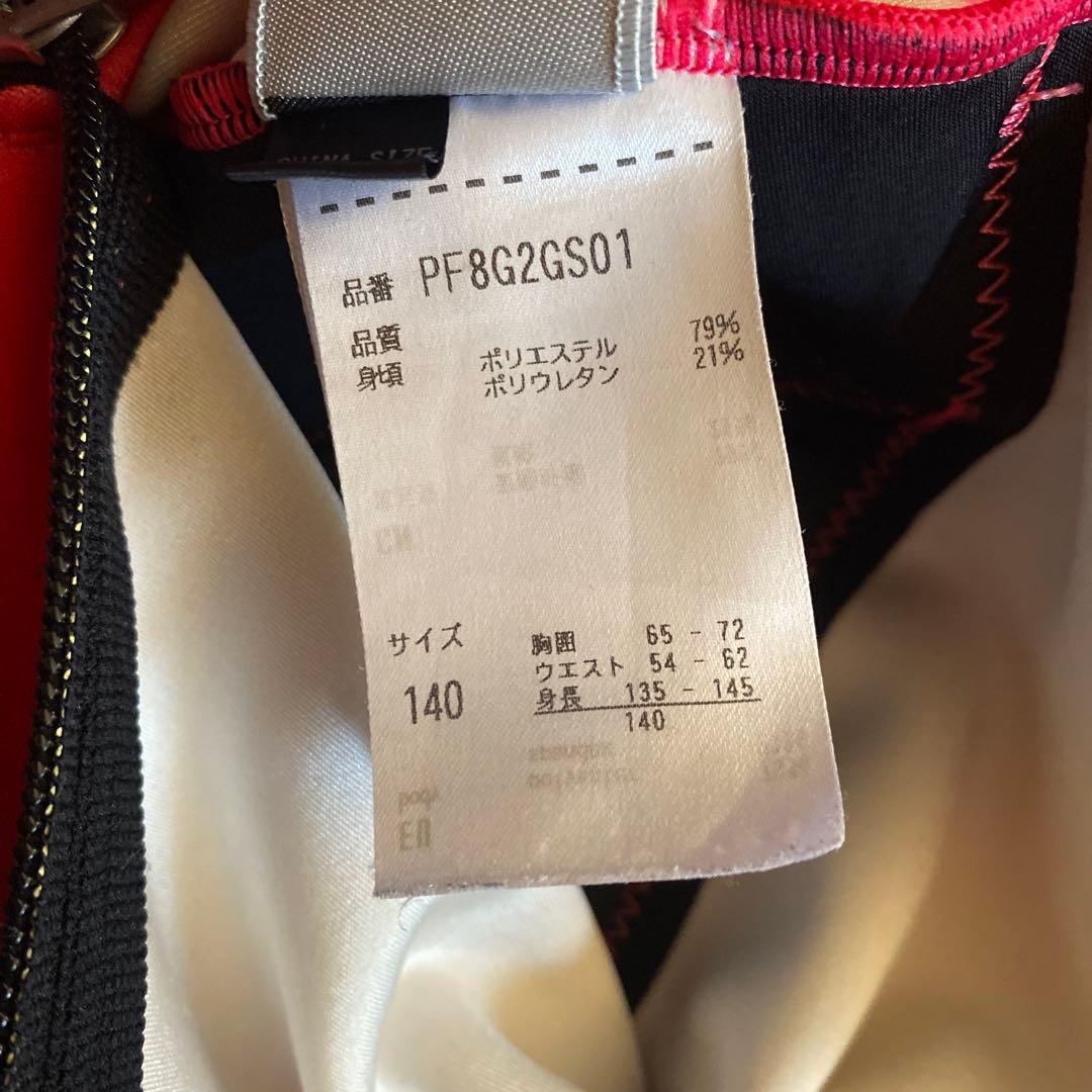 Fenix 子ども用スキーウェア ピンク　ワンピース　ワンピ　140 スキー