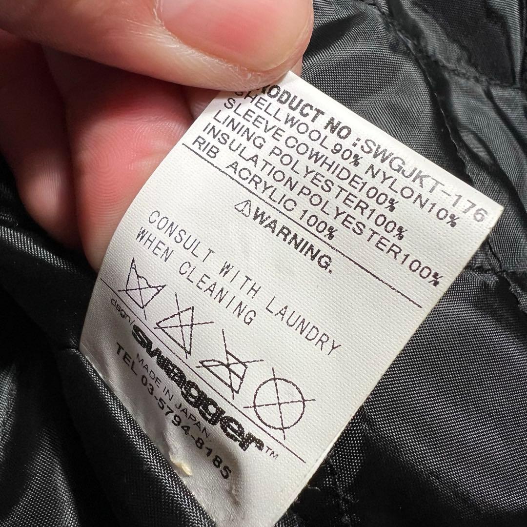 swagger スワッガー レザー切り替え スタジャン サガラ刺繍 XL