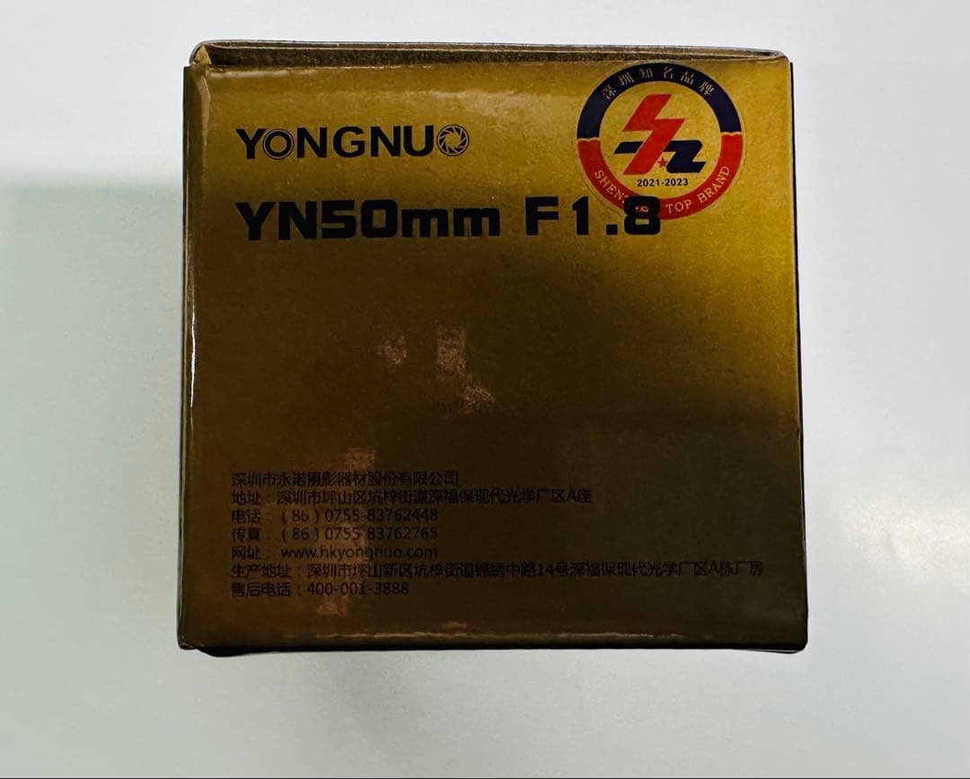 デジタルカメラ Canon EOS Kiss X90 YONGNUO YN50mm F1.8