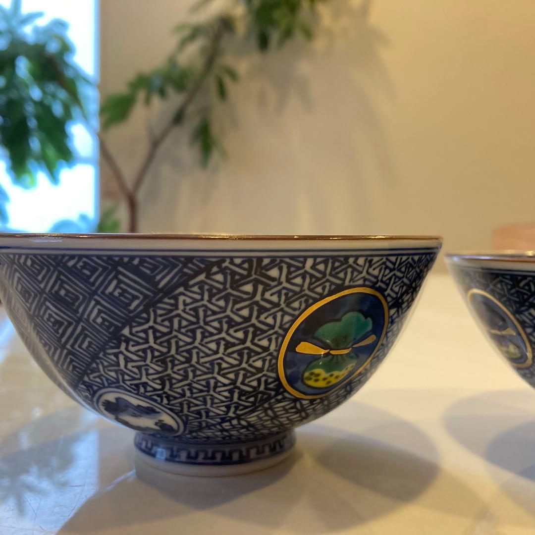 京都清水焼　平安春晃　夫婦茶碗