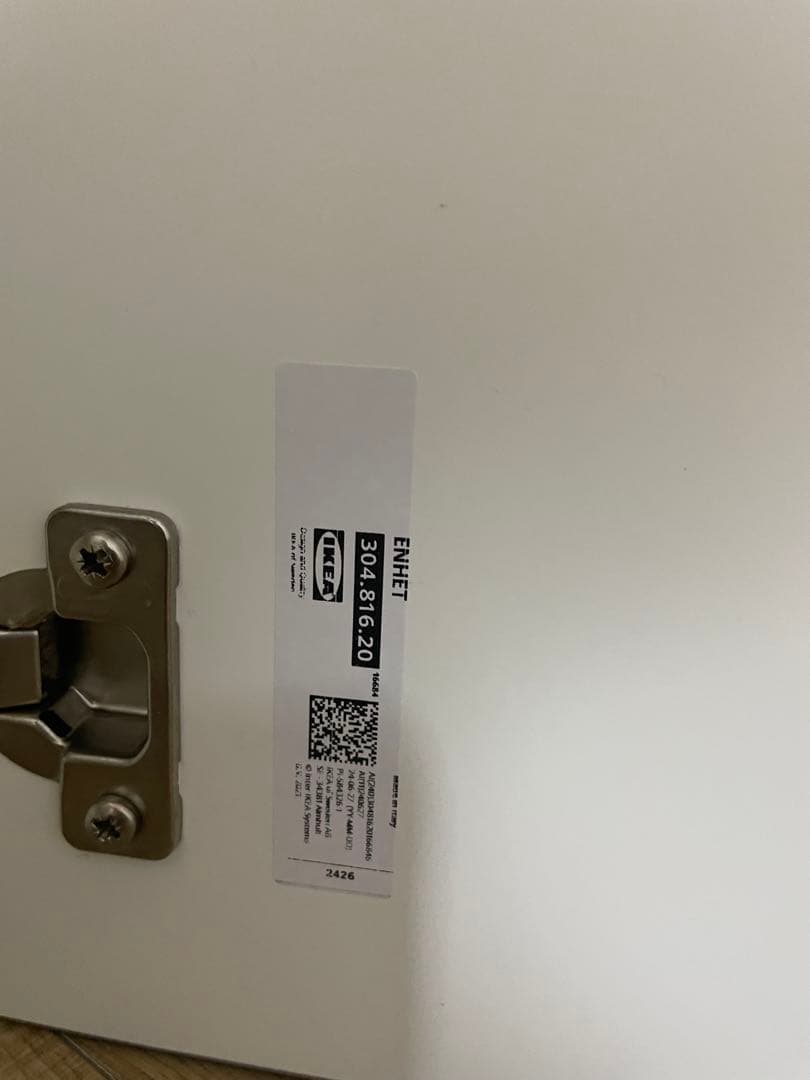 両面壁掛け鏡　IKEA ENHET