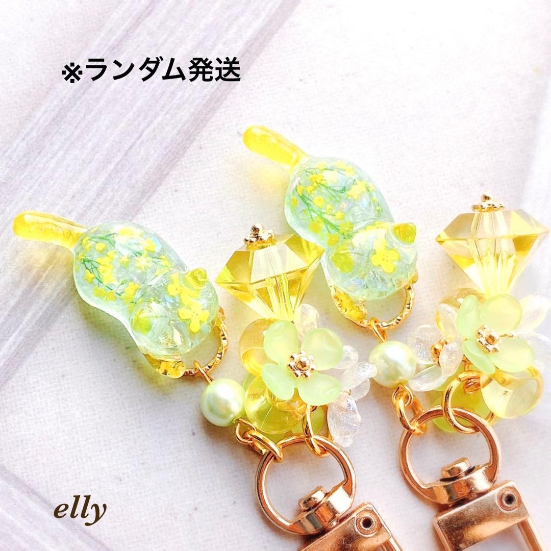 【みゆママ様】1213.天然石　琉球ガラス　桜　じゃれ猫　レジン　キーホルダー