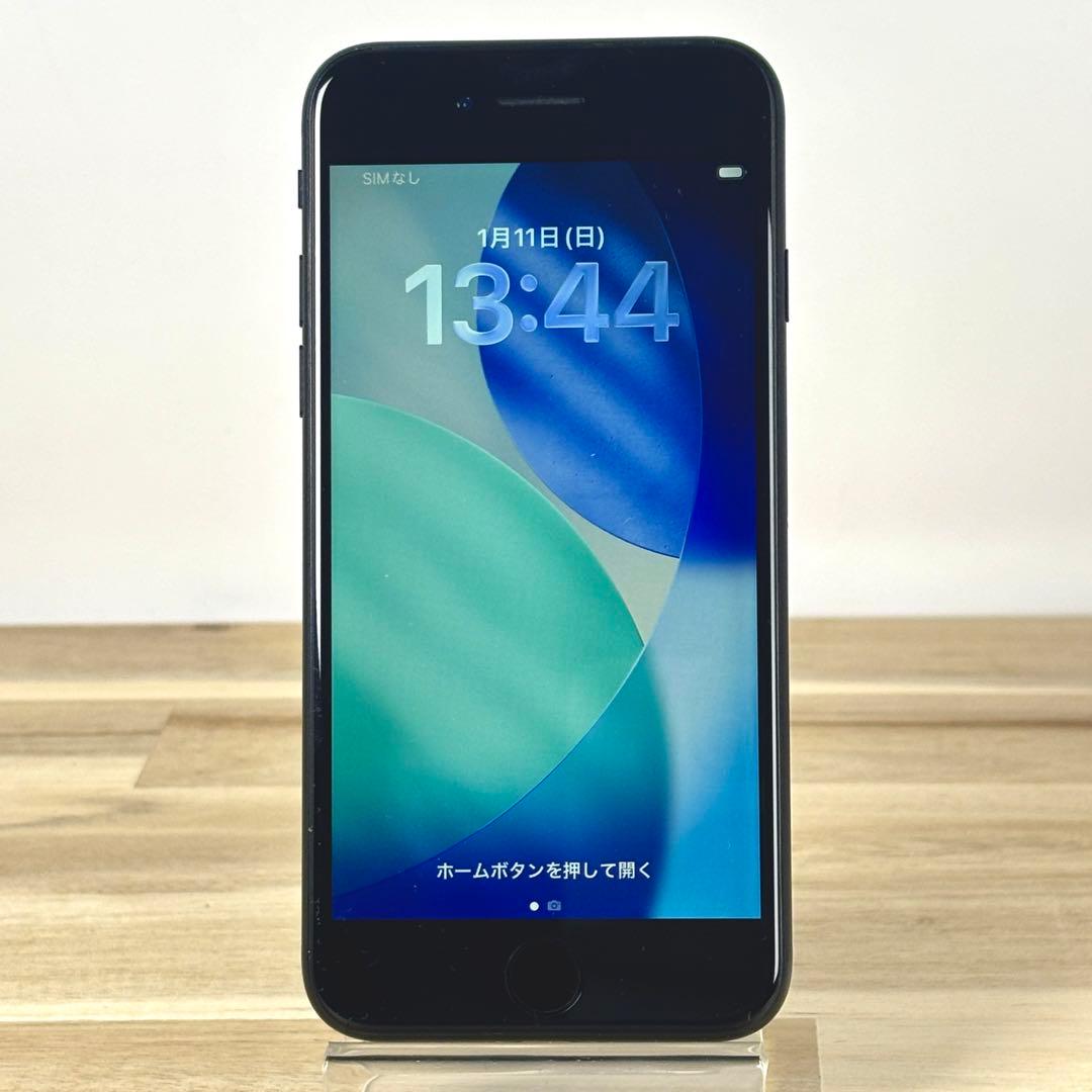 iPhone12 mini 256GB|SIMフリー|バッテリー新品100%