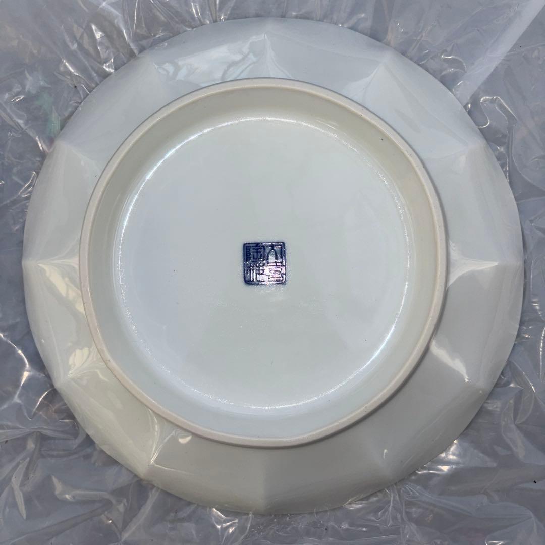 有田焼 伊万里様式 色絵 大皿 4枚組 金彩入り 日本製