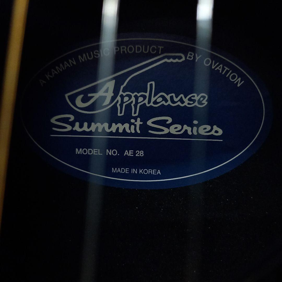 Applause Summit Series AE28 パッシブエレアコ 箱付き