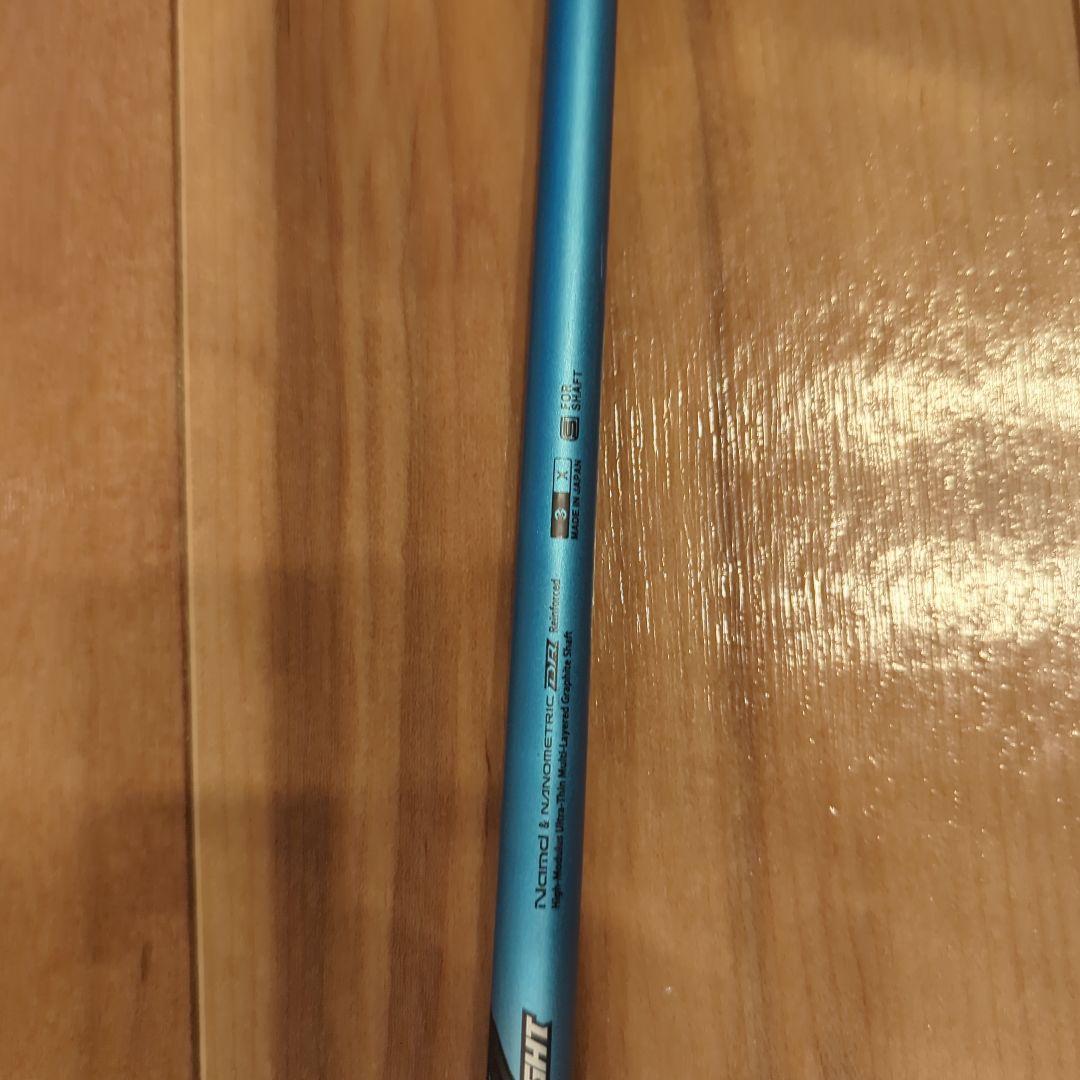 YONEX カイザライト　3X　シャフトのみ