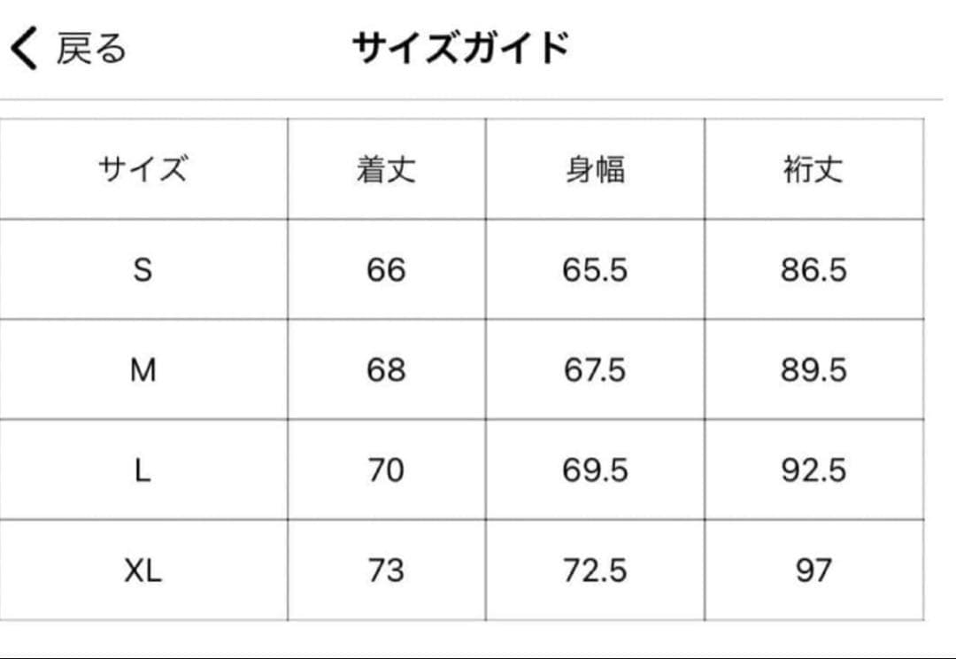 Mサイズ 9090 Tech Nylon Pullover ネイビー