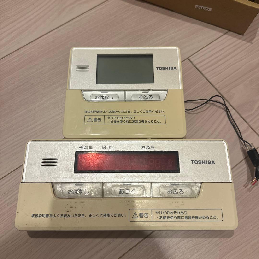 東芝　エコキュート　リモコンセット　1098