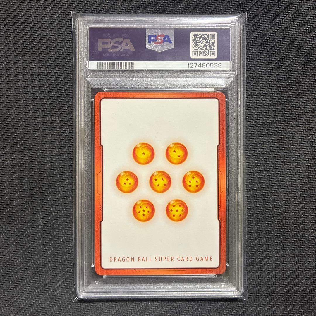 悟空　エナジーマーカー　パラレル　E-42 1巻　PSA10