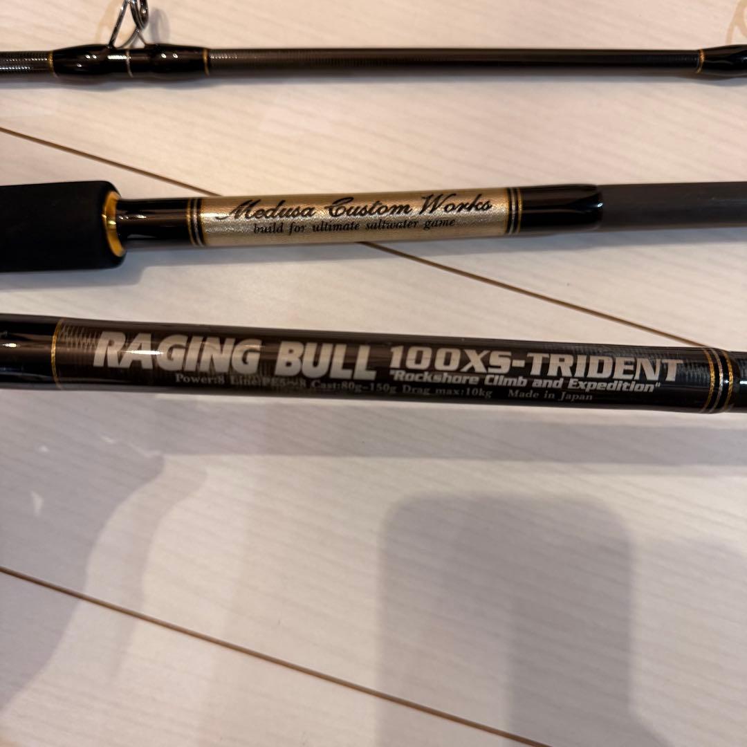 ロッド mc works RAGING BULL 100XS TRIDENT SP
