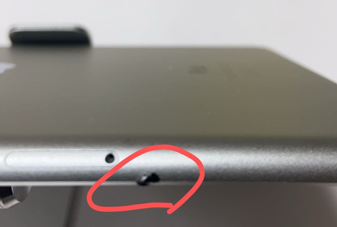 IPad Mini 4 WiFi + Cellular 32GBシルバー