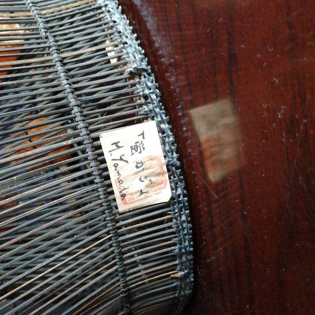 m.yamada　蛍籠スタンドライト　52cm