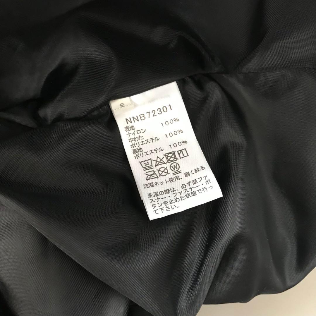 THE NORTH FACE ブラック ベビーシェルブランケット