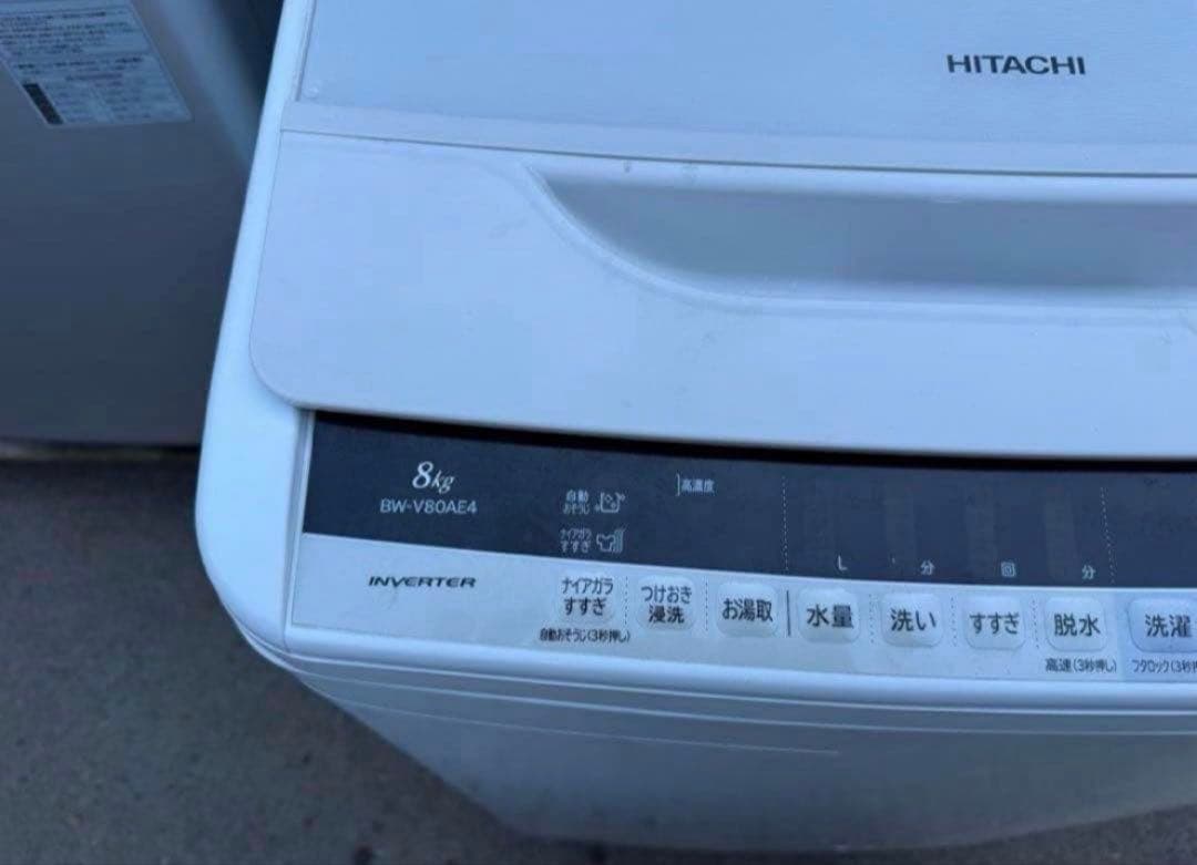 2016年式 8kg HITACHI 洗濯機 BW-V80AE4