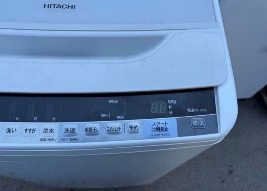2016年式 8kg HITACHI 洗濯機 BW-V80AE4