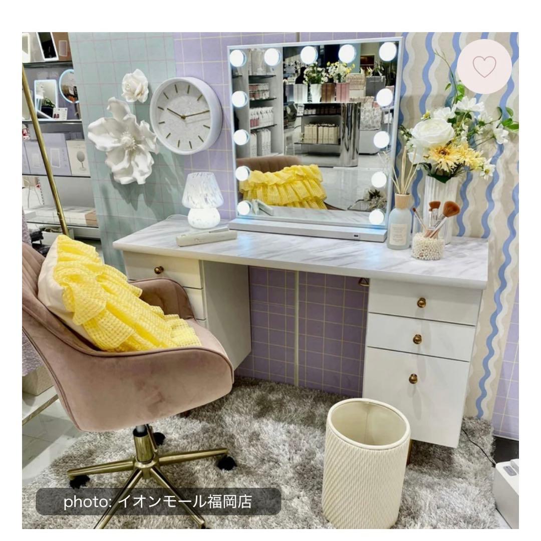 【Francfranc】エルドラド コスメデスク ドレッサー　フランフラン