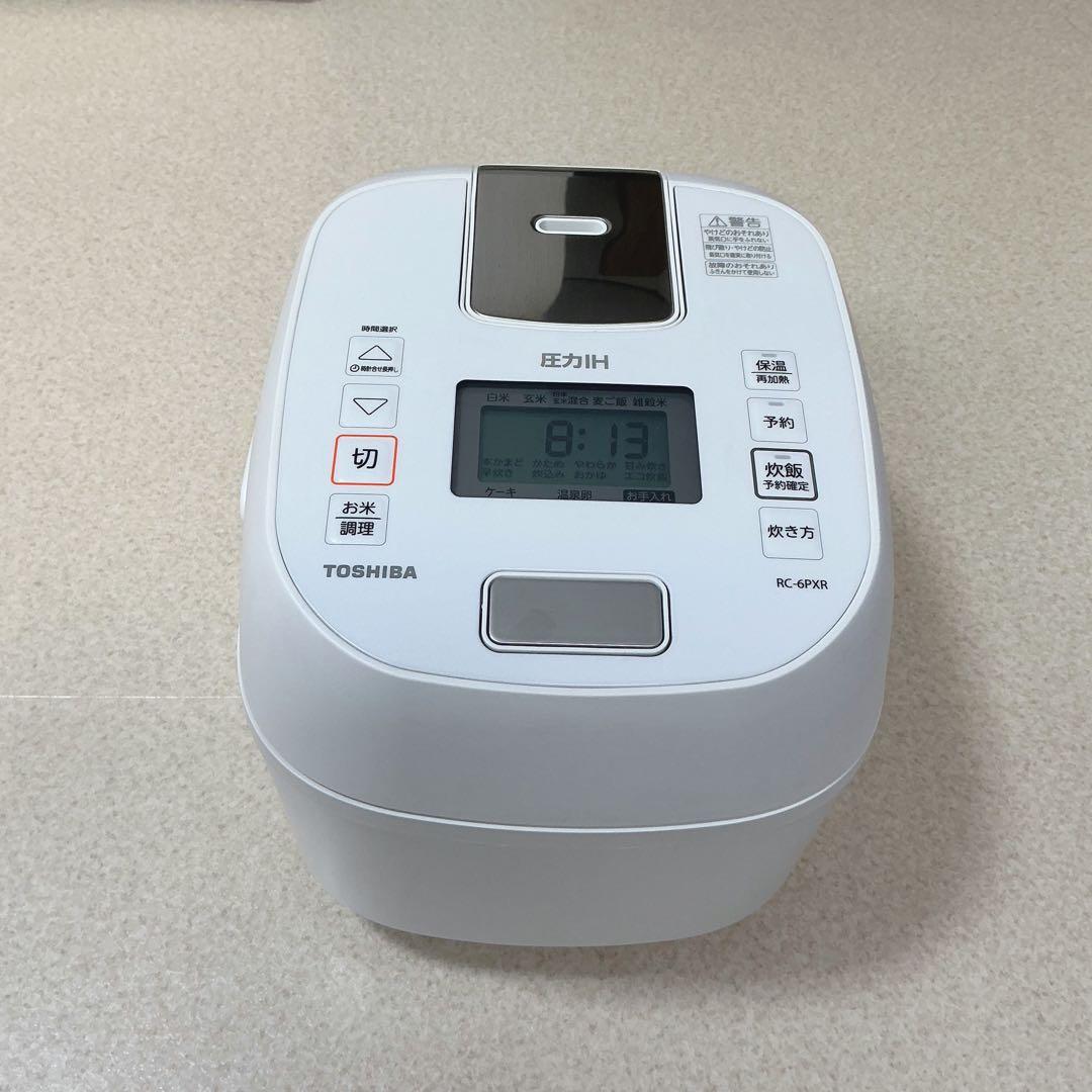 【ほぼ未使用品】東芝/圧力ジャーIH炊飯器RC-6PXR/3.5合炊きホワイト