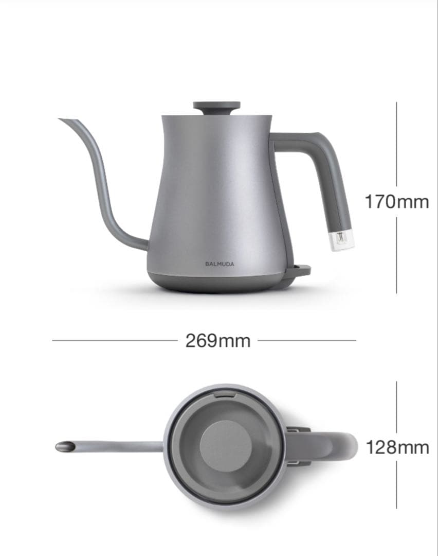 バルミューダ BALMUDA ポット シルバー 電気ケトル　【新品未使用】