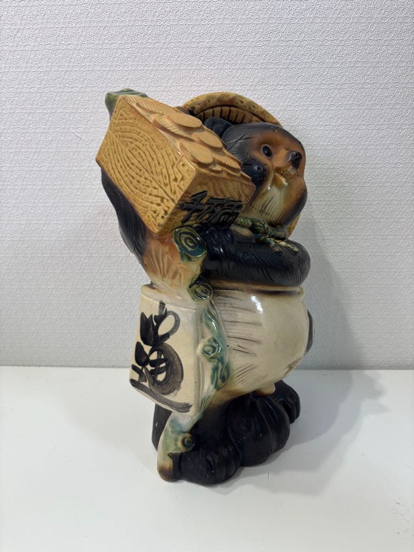 狸の置物　信楽焼　千万両