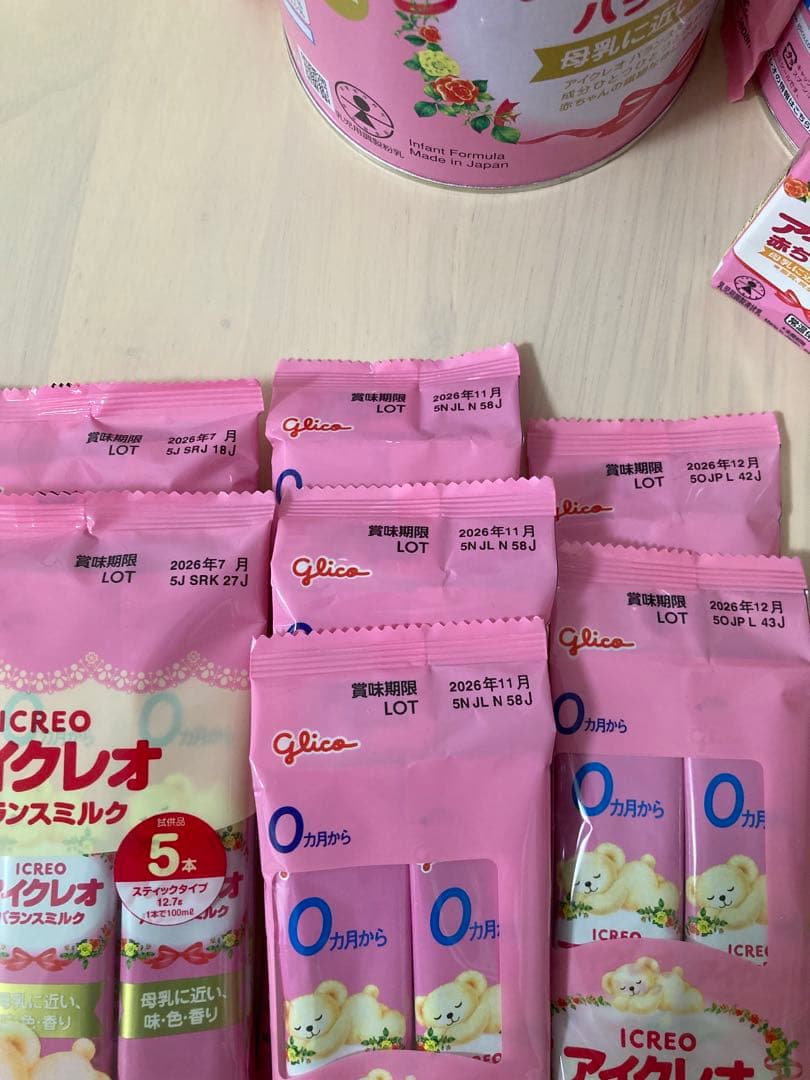 Glico アイクレオ バランスミルク 2缶　ステック24本　使い捨て哺乳瓶