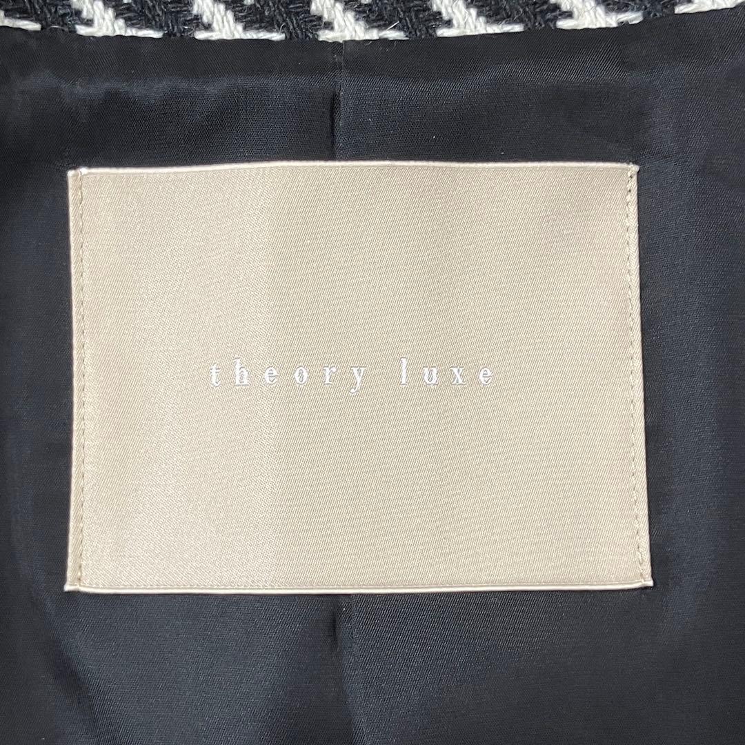 【極美品✨23年モデル】セオリーリュクス 千鳥格子 ダブルコート ジャケット