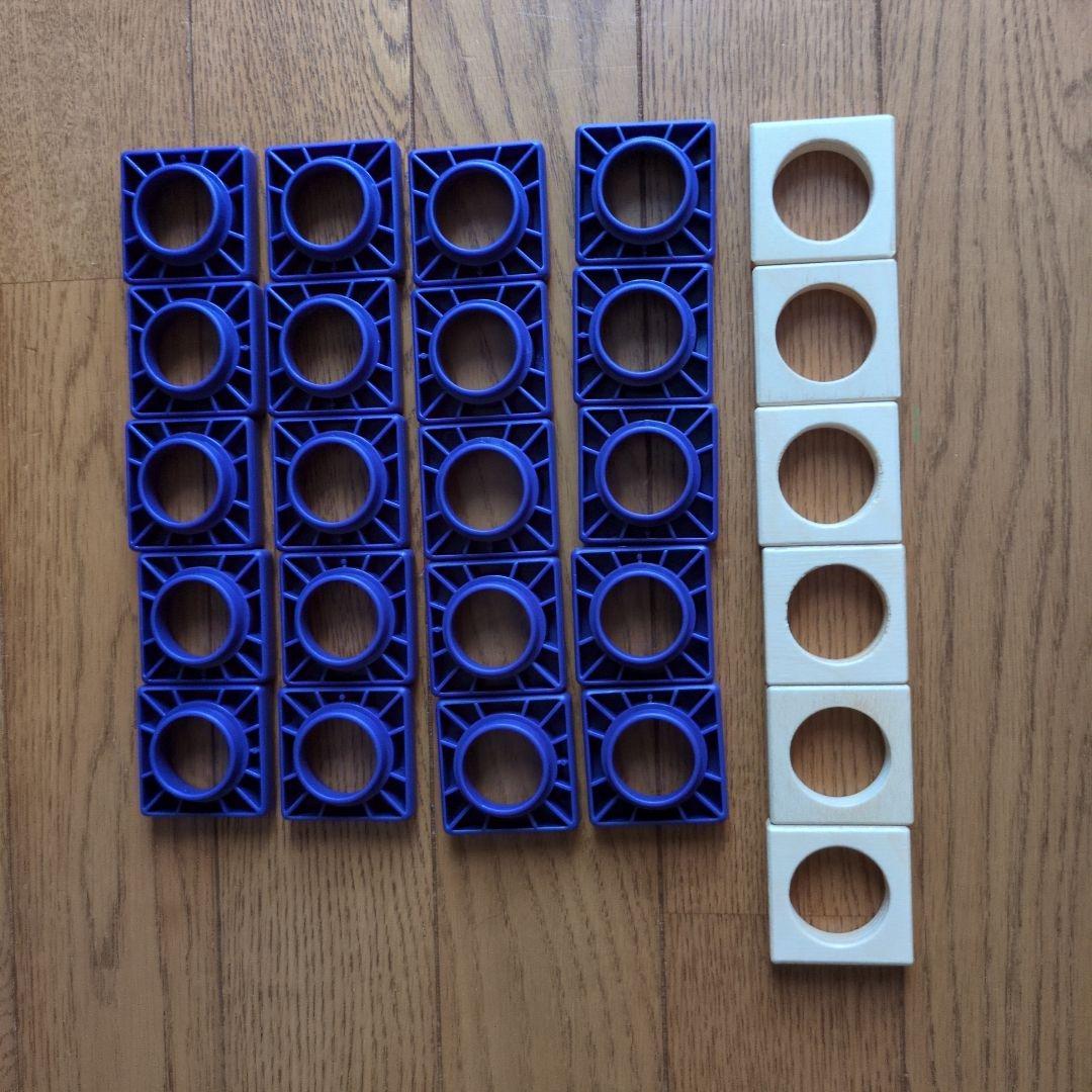 クアドリラ ツイスト&レールセット ボールキャッチャー2個付き