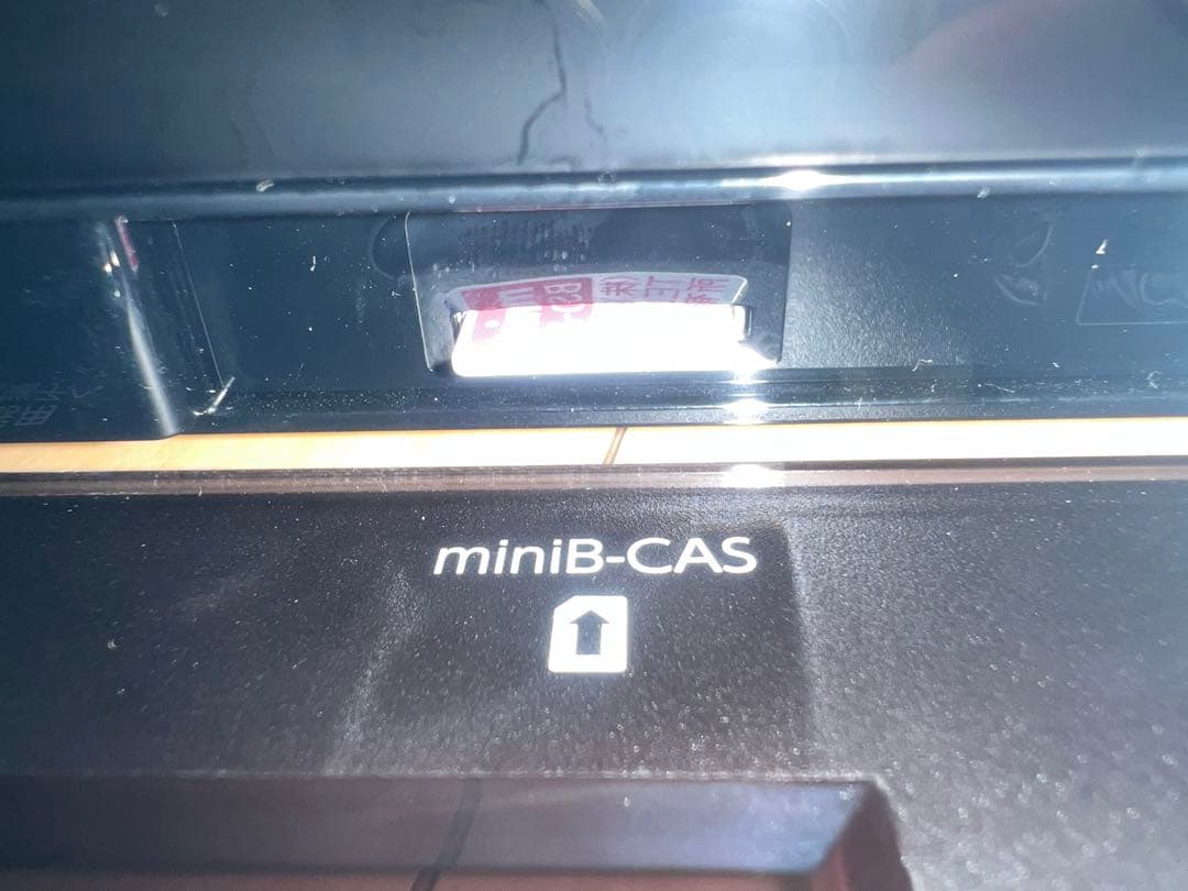 FUNAI ブルーレイレコーダー FBR-HW2030