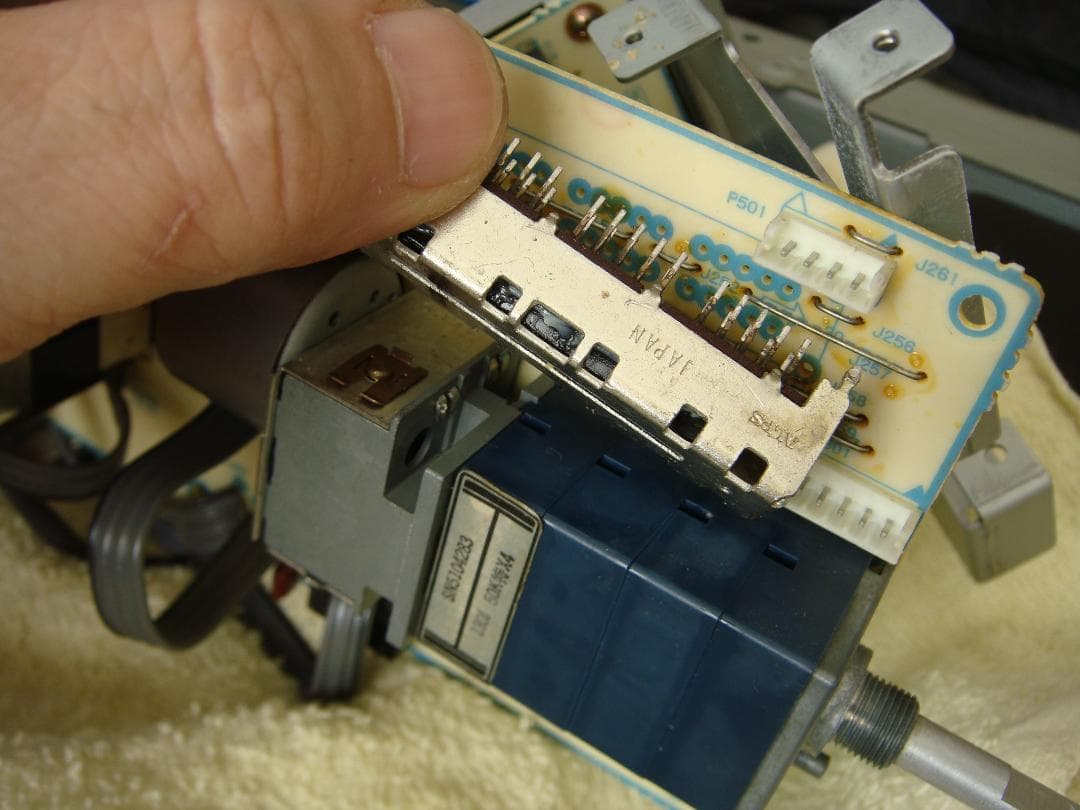 希少 整備済 程度良 ONKYO オンキョー Integra A-919 取説付