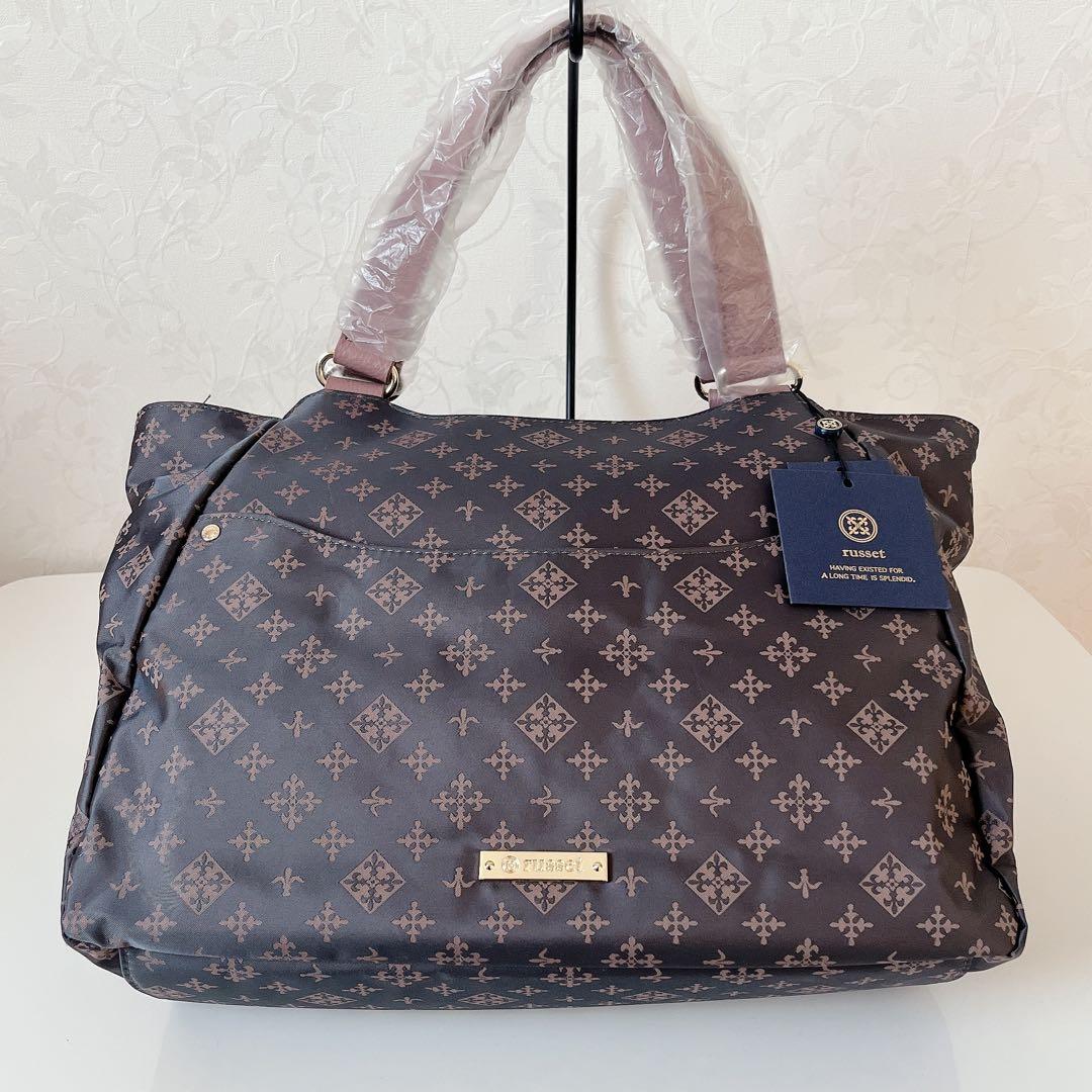 russet バッグセット